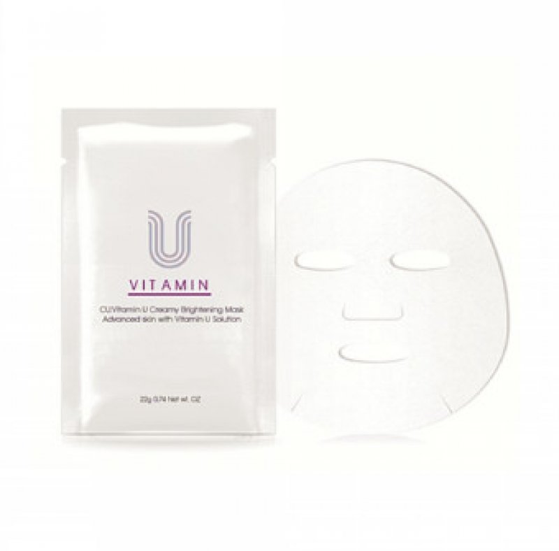 Vitamin U Creamy Brightening Mask