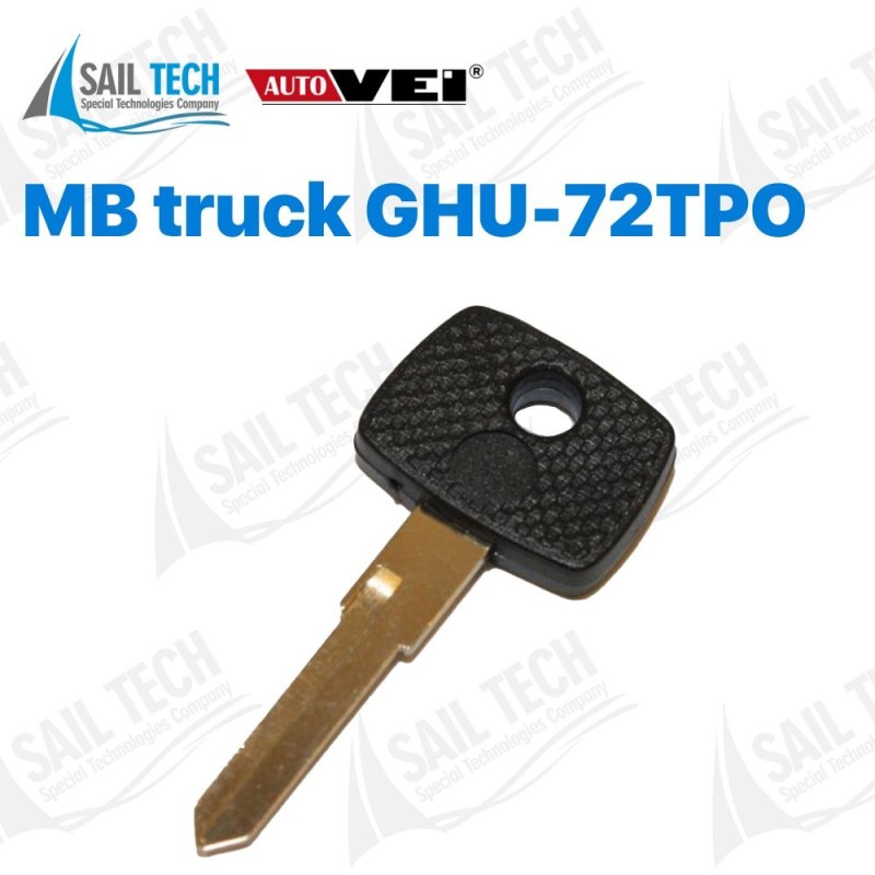 Autovei MAN Key (Anahtar)